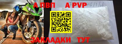 кокаин колумбия Рязань