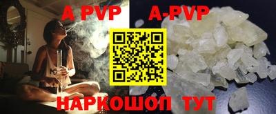 кокаин колумбия Рязань
