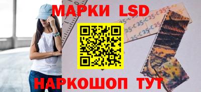 кокаин колумбия Рязань