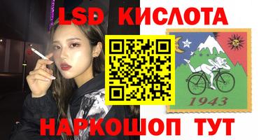 кокаин колумбия Рязань