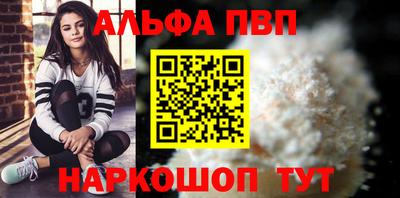 кокаин колумбия Рязань