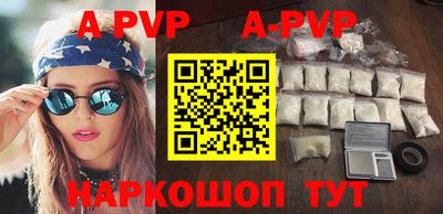 кокаин колумбия Рязань