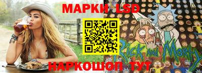 COCAINE Рузаевка