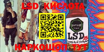 кокаин колумбия Рязань