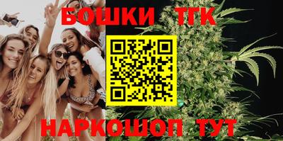 COCAINE Рузаевка