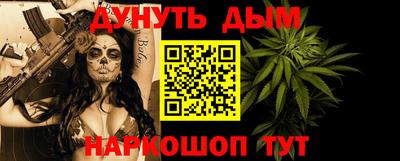 кокаин колумбия Рязань