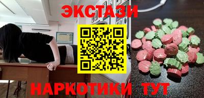 кокаин колумбия Рязань
