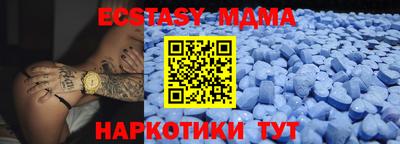 кокаин колумбия Рязань