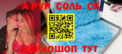 кокаин колумбия Рязань