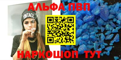 кокаин колумбия Рязань