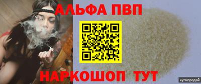 кокаин колумбия Рязань