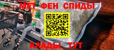 шишки Рыбинск