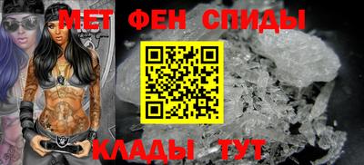 шишки Рыбинск