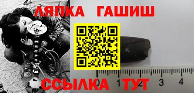 COCAINE Рузаевка