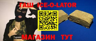 COCAINE Рузаевка