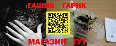 кокаин колумбия Рязань