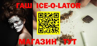 COCAINE Рузаевка