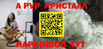 кокаин колумбия Рязань